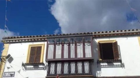 Houses for sale in Prado del Rey, Cádiz - image 2 Photo 2 of Houses for sale in Prado del Rey, Cádiz
