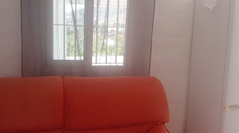 Finca rústica de alquiler en Barriada Íberos, 23, Camino Viejo de Málaga, Vélez-Málaga - imagen 4 Foto 4 de Finca rústica de alquiler en Barriada Íberos, 23, Camino Viejo de Málaga, Vélez-Málaga