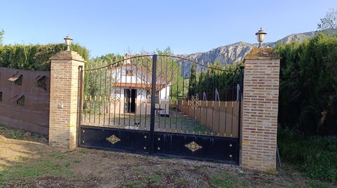 Photo 2 of Houses for sale in Poligono 154, 1, Cueva de Menga, Antequera