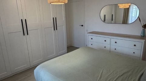 Piso en venta en Calle de Juan María Guelbenzu Kalea, 17, Milagrosa, Pamplona / Iruña - imagen 2 Foto 2 de Piso en venta en Calle de Juan María Guelbenzu Kalea, 17, Milagrosa, Pamplona / Iruña