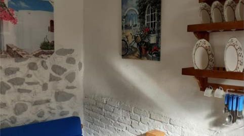 Habitación en Parque de la Ermita, Churriana de la Vega - imagen 3 Foto 3 de Habitación en Parque de la Ermita, Churriana de la Vega