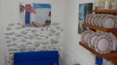 Habitación en Parque de la Ermita, Churriana de la Vega - imagen 4 Foto 4 de Habitación en Parque de la Ermita, Churriana de la Vega