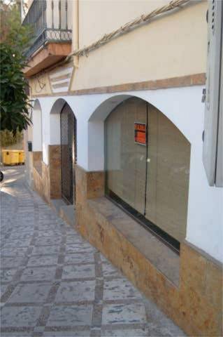 Local comercial en Alquiler en Priego de Córdoba