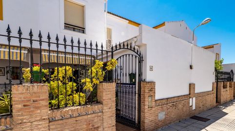 Foto 2 de Casa adosada en venta en Calle Tarpeya, 32, Ayamonte ciudad, Ayamonte