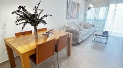 Photo 4 of Flat for sale in Serraparera, Cerdanyola del Vallès