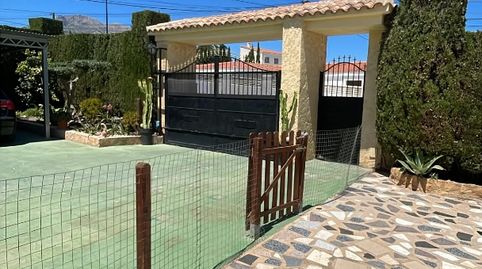 Pis en venda a Avinguda Sant Rafel, 15, Escandinavia - Cautivador, L'Alfàs del Pi - imatge 5 Foto 5 de Pis en venda a Avinguda Sant Rafel, 15, Escandinavia - Cautivador, L'Alfàs del Pi