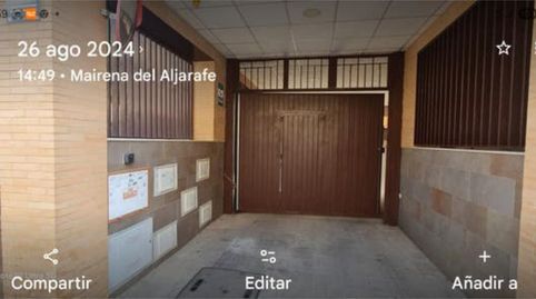 Photo 2 of Garage for rent in Lepanto, Mairena del Aljarafe