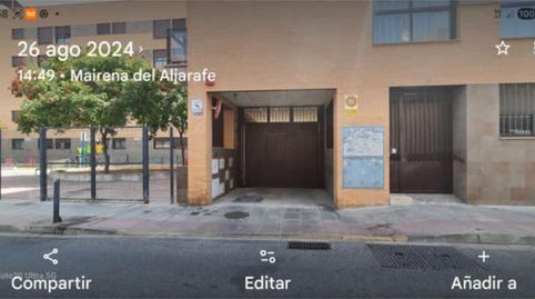 Photo 3 of Garage for rent in Lepanto, Mairena del Aljarafe