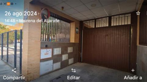 Photo 4 of Garage for rent in Lepanto, Mairena del Aljarafe