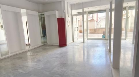 Geschaftsraum zur Miete in Calle San Ramón, 36, San Cayetano, Churriana de la Vega - Bild 3 Foto 3 von Geschaftsraum zur Miete in Calle San Ramón, 36, San Cayetano, Churriana de la Vega