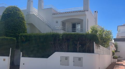 Flat for sale in Carrer de Amadeu Vives, 15, Urbanitzacions, Sant Pol de Mar - image 2 Photo 2 of Flat for sale in Carrer de Amadeu Vives, 15, Urbanitzacions, Sant Pol de Mar