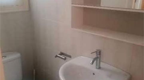 Photo 2 of Flat for rent in El Guinardó, Barcelona Capital
