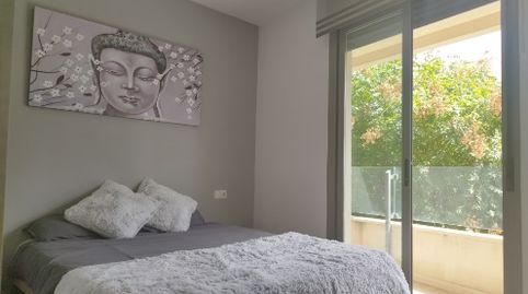Foto 5 de Piso de alquiler en Calle Santa María de Trassierra, 58, Huerta de la Reina - Trassierra, Córdoba Capital