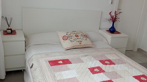 Apartamento de alquiler en Calle del Correo, 42, Centro - Calzada - Cabo Noval, Sanlúcar de Barrameda - imagen 3 Foto 3 de Apartamento de alquiler en Calle del Correo, 42, Centro - Calzada - Cabo Noval, Sanlúcar de Barrameda