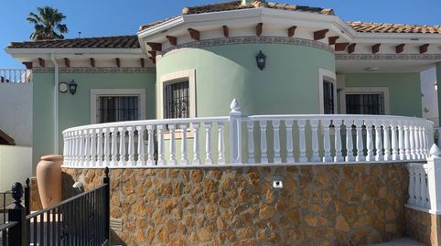 Foto 2 von Haus oder Chalet zum Verkauf in Calle Holanda, 15, Bigastro, Alicante