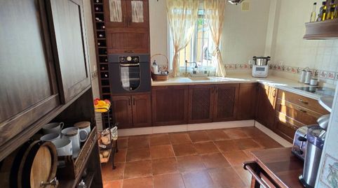 Casa o chalet en venta en Calle Fuentecilla, 13, Los Molares, Sevilla - imagen 3 Foto 3 de Casa o chalet en venta en Calle Fuentecilla, 13, Los Molares, Sevilla