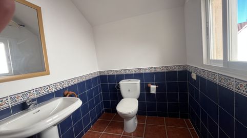 Wohnung zum Verkauf in Calle Covadonga, 12, Las Vaguadas, Badajoz Capital - Bild 5 Foto 5 von Wohnung zum Verkauf in Calle Covadonga, 12, Las Vaguadas, Badajoz Capital