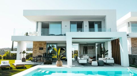 Foto 4 de Casa o chalet en venta en Calle Madrid, 2, Centro, Navalcarnero