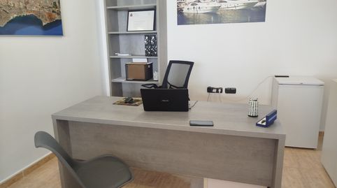 Büro zur Miete in Calle Papaya, 13, Lomas de Cabo Roig - Los Dolses, Orihuela - Bild 4 Foto 4 von Büro zur Miete in Calle Papaya, 13, Lomas de Cabo Roig - Los Dolses, Orihuela