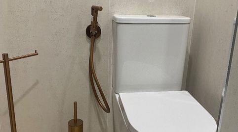 Foto 5 von Wohnung zur Miete in Calle Ruiz Gómez, 2, Barrio del Centro, Gijón