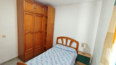 Room in Calle República Ecuador, 8, Valdepasillas - La Paz - Huerta Rosales, Badajoz Capital - image 2 Photo 2 of Room in Calle República Ecuador, 8, Valdepasillas - La Paz - Huerta Rosales, Badajoz Capital