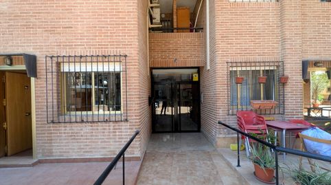 Foto 5 de Dúplex en venda a Avenida Juan Antonio Perea, 14, El Carmen, Murcia Capital