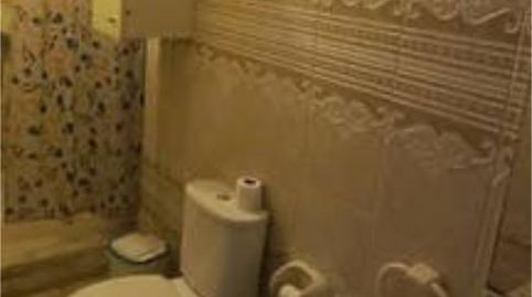 Foto 4 de Casa o chalet en venta en La Guancha, Santa Cruz de Tenerife