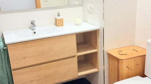 Pis en venda a Praga Hiribidea, 12, Salburua - Arantzabela, Vitoria - Gasteiz - imatge 2 Foto 2 de Pis en venda a Praga Hiribidea, 12, Salburua - Arantzabela, Vitoria - Gasteiz