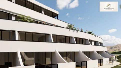 Foto 4 de Piso en venta en Arafo, Santa Cruz de Tenerife