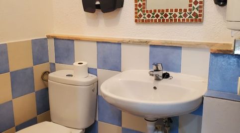 Foto 5 de Casa o chalet en venta en Calle el Progreso, 1, Porzuna, Ciudad Real