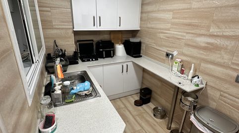 Flat for sale in Carrer de Sòcrates, 26, Can Rull, Sabadell - image 5 Photo 5 of Flat for sale in Carrer de Sòcrates, 26, Can Rull, Sabadell