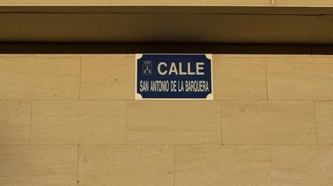 Garatge de lloguer a Calle San Antonio de la Barquera, 7, Carretas - Pajarita, Albacete Capital - imatge 4 Foto 4 de Garatge de lloguer a Calle San Antonio de la Barquera, 7, Carretas - Pajarita, Albacete Capital