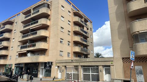 Piso en venta en Avenida Clara Campoamor, 12, Barrio Alto, San Juan de Aznalfarache - imagen 2 Foto 2 de Piso en venta en Avenida Clara Campoamor, 12, Barrio Alto, San Juan de Aznalfarache