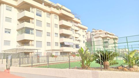Flat for sale in Calle Alameda, 70, Las Lomas - Las Yucas, Águilas - image 2 Photo 2 of Flat for sale in Calle Alameda, 70, Las Lomas - Las Yucas, Águilas