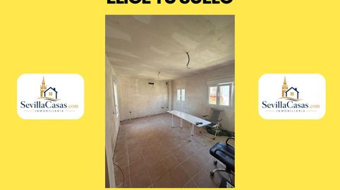 Casa o xalet en venda a Calle Velázquez, 107, Burguillos, Sevilla - imatge 3 Foto 3 de Casa o xalet en venda a Calle Velázquez, 107, Burguillos, Sevilla