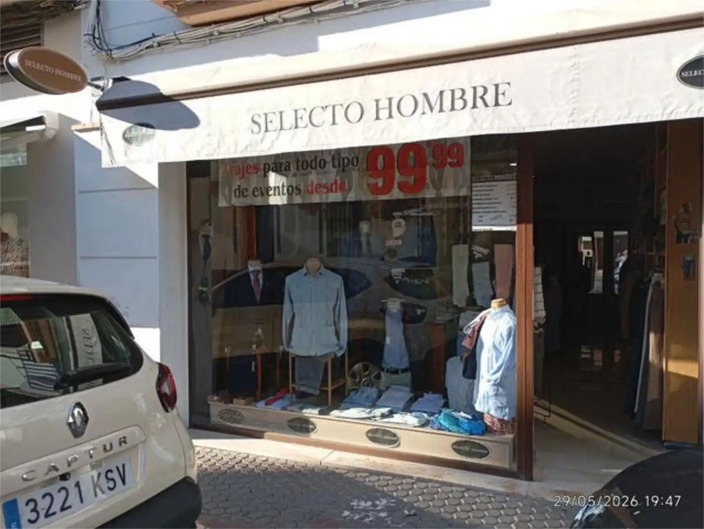 Local de alquiler en Centro Local de alquiler en Utrera con Aire acondicionado