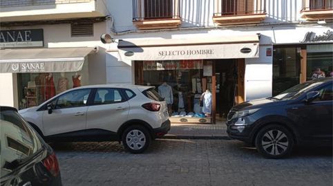 Foto 2 von Geschaftsraum zur Miete in Centro, Utrera
