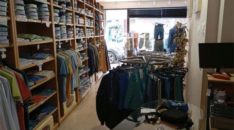Foto 4 von Geschaftsraum zur Miete in Centro, Utrera