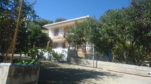Casa adosada en venta en Iznájar, Córdoba - imagen 2 Foto 2 de Casa adosada en venta en Iznájar, Córdoba