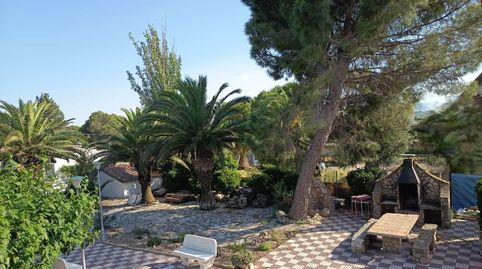 Foto 5 de Casa o chalet en venta en Calle de Sos del Rey Católico, 6, Nuez de Ebro, Zaragoza