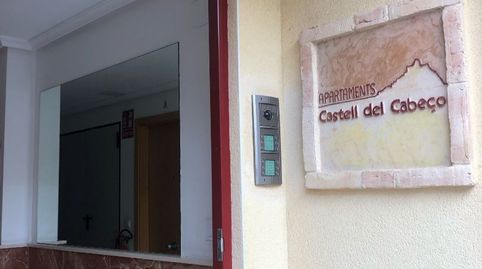 Wohnung zur Miete in Carrer Sant Jordi, 4, Busot, Alicante - Bild 5 Foto 5 von Wohnung zur Miete in Carrer Sant Jordi, 4, Busot, Alicante