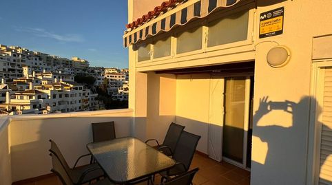 Wohnung zur Miete in Calle Faro, 6, Zona Centro Comercial Torrequebrada, Benalmádena - Bild 4 Foto 4 von Wohnung zur Miete in Calle Faro, 6, Zona Centro Comercial Torrequebrada, Benalmádena