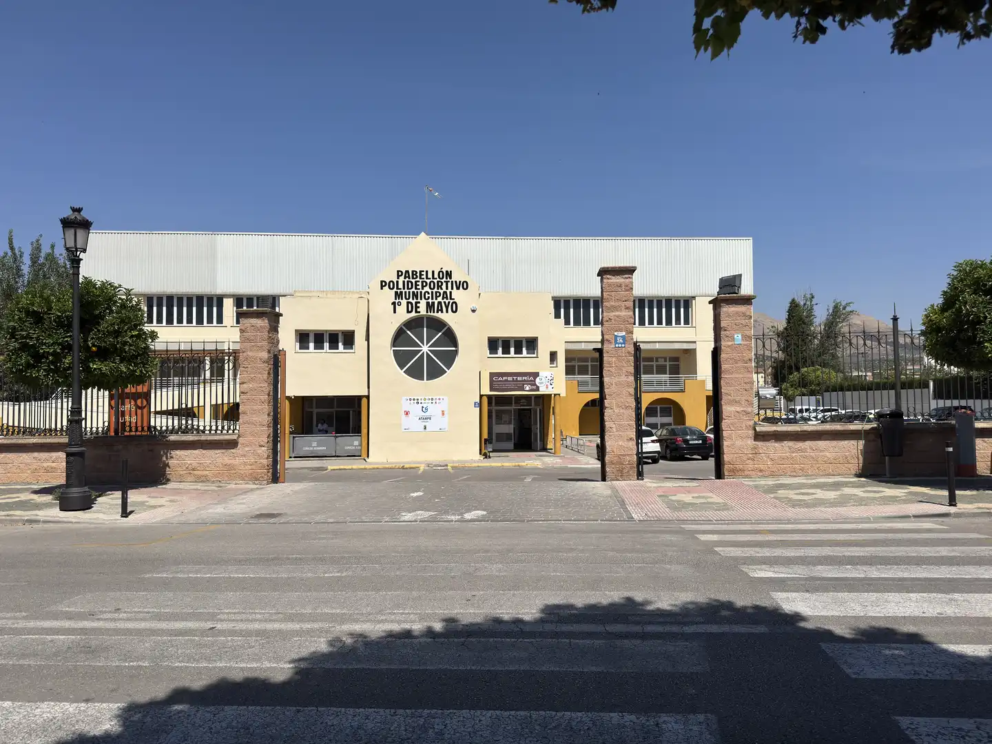 Casa adosada en venda a Avenida Diputación, 97, Atarfe Casa adosada en venda a Avenida Diputación, 97, Atarfe