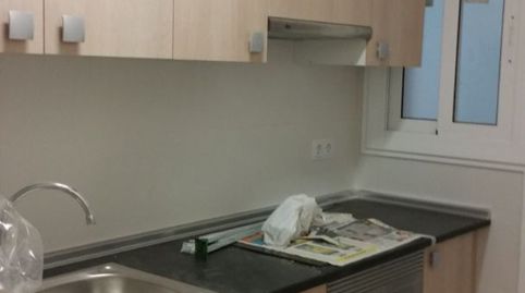Foto 3 de Piso en venta en Carrer de Fastenrath, 77, La Teixonera, Barcelona Capital