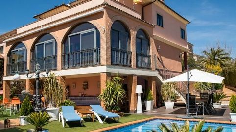Piso en venta en Calle la Yedra, 1, Baeza, Jaén - imagen 4 Foto 4 de Piso en venta en Calle la Yedra, 1, Baeza, Jaén