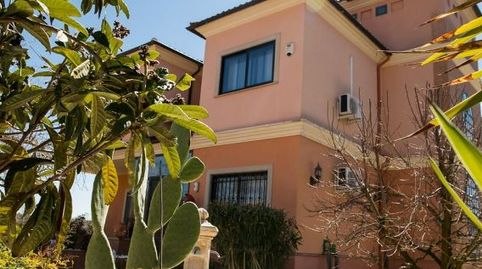 Piso en venta en Calle la Yedra, 1, Baeza, Jaén - imagen 3 Foto 3 de Piso en venta en Calle la Yedra, 1, Baeza, Jaén