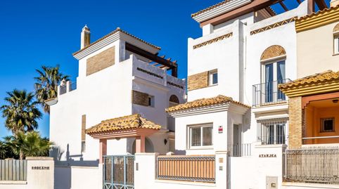 Casa adosada en venda a Calle Atarjea, 3, Zahara Pueblo, Zahara de los Atunes - imatge 2 Foto 2 de Casa adosada en venda a Calle Atarjea, 3, Zahara Pueblo, Zahara de los Atunes