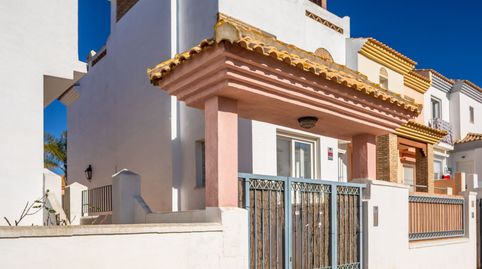 Casa adosada en venda a Calle Atarjea, 3, Zahara Pueblo, Zahara de los Atunes - imatge 3 Foto 3 de Casa adosada en venda a Calle Atarjea, 3, Zahara Pueblo, Zahara de los Atunes