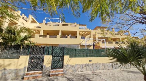 Photo 2 of Apartments for sale in Puerto Vera, Vera