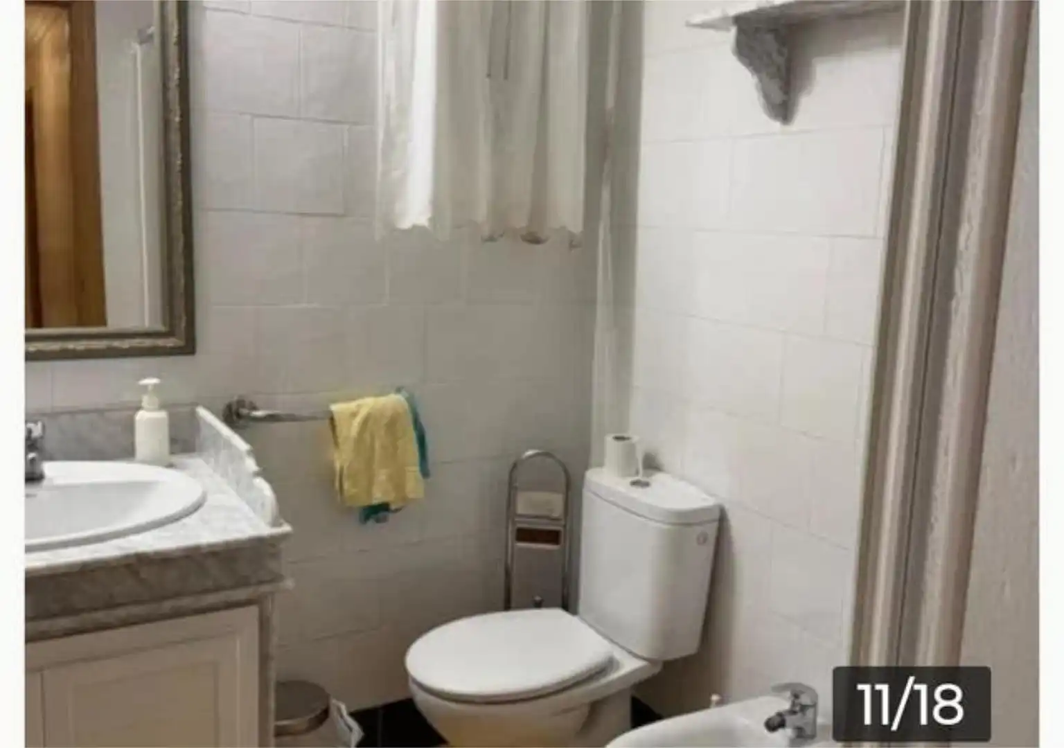 Bany de Apartament de lloguer en Sanlúcar la Mayor